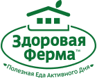 Здоровая ферма